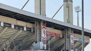 Foggia calcio